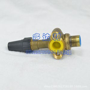 Valve de compresseur de climatisation centralisée Carrier 06DA660061, pièce de rechange - Product Image 1