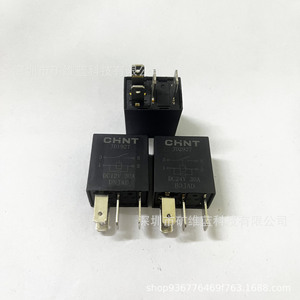 รีเลย์รถยนต์ Chnt 12V 24V 30A 4 ขา 5 ขา สำหรับเปลี่ยนในรถยนต์ - Product Image 1