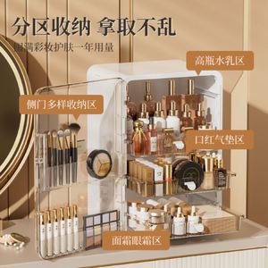 High-end Storage Cabinet for Home Use, <b>Vanity</b> Drawer Organizer, Large Capacity Plastic Cosmetic Storage <b>Box</b> - Product Image 4