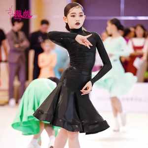 1 Thời Trang Sân Khấu Khiêu Vũ Nhảy Latin Quần Áo Nữ Vũ Công Gợi Cảm Da Báo/Đen Viền Đầm Chuyên Nghiệp Tiếng La Tinh Thi Trang Phục - Product Image 2