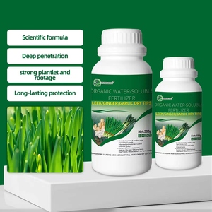 L'<span class=keywords><strong>engrais</strong></span> séché à l'ail et au gingembre organique à haut rendement augmente la production et les revenus fournissent des nutriments - Product Image 2