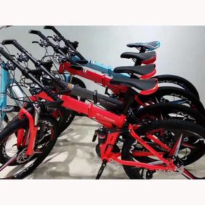 Bicicletas Plegables de 3 Ruedas con Frenos de Disco y <span class=keywords><strong>Llantas</strong></span> de Aleación de 20/24/<span class=keywords><strong>26</strong></span> Pulgadas, Fabricadas en Tianjin - Product Image 5