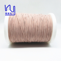 USTC 155 0.10mm * 1500 나일론 덮여 Litz 와이어 구리 스트랜드 Litz 와이어
