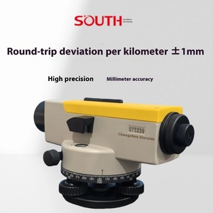 ل DSZ2 32x عالية الدقة التلقائي مستوى أداة البناء المعدنية للمسح الهندسة البصريات أدوات 1 سنة - Product Image 5