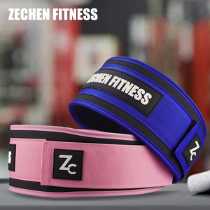 حزام تمرين كروسفيت مخصص للرياضة الرياضية من النايلون الثقيلة ورفع الأثقال حزام إيفا للتمرين ورفع الأثقال - Product Image 3