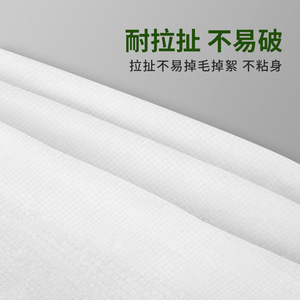 Draps jetables, draps jetables à motif perlé, draps de massage sur mesure, thérapeutiques, imperméables et anti-taches. - Product Image 3