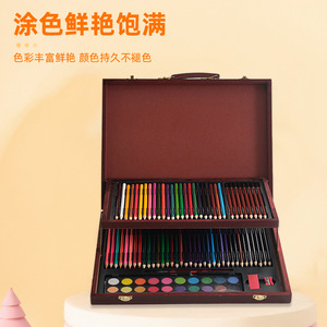 Juego de arte Chiyuan de 87 piezas, caja de madera con lápices de colores y acuarelas para niños, regalo para dibujar - Product Image 2