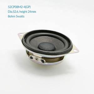 Haut-parleur acoustique de 52 mm 8 ohms 5 W avec trous de montage pour moniteur ou appareil <span class=keywords><strong>audio</strong></span>, son excellent - Product Image 3