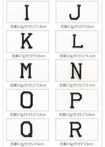 Patch brodé alphabet multicolore thermocollant 5 cm pour vêtements, sacs et cadeaux DIY - Product Image 5