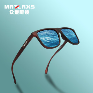 แว่นกันแดดโพลาไรซ์ Matlrxs แบบเต็มกรอบ UV400 สำหรับตกปลา กิจกรรมกลางแจ้ง ขี่จักรยาน ขับรถ กรอบทรงเหลี่ยมอเนกประสงค์ - Product Image 1