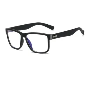 Sparloo 2311 OEM ODM定制徽标518眼镜光学镜架批发2022