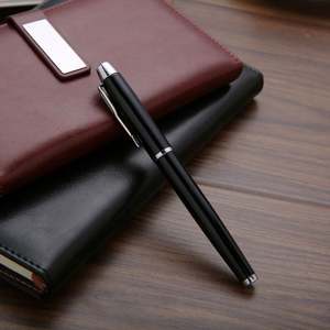 Executive <b>Gift</b> <b>Set</b>: Custom USB Drive, Pen & Keychain - Branded Business <b>Gifts</b> - Product Image 4