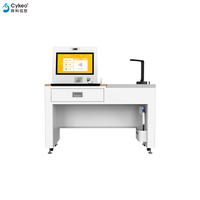 Estación de Trabajo con Gabinete Inteligente RFID para Gestión de Herramientas con Control de Inventario en Tiempo Real e Integración de Software