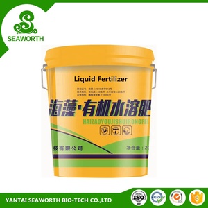 Orgánica de aminoácidos de irrigación fertilizante para cítricos - Product Image 2