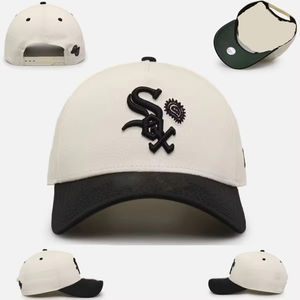 Casquette de baseball personnalisée 6 panneaux à bord incurvé en coton avec logo de broderie de papa à bord de couleur contrastée - Product Image 6