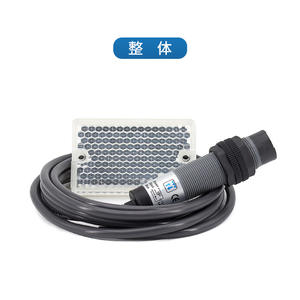 Interrupteur de pompe à eau solaire Changde CNTD CGY18-RM2DPA à trois fils PNP normalement ouvert M18 10-30V avec réflecteur spectral de 2m - Product Image 4
