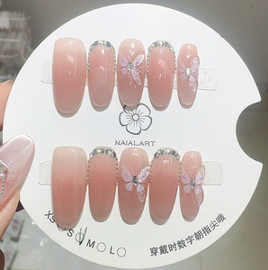 Ensemble de <span class=keywords><strong>faux</strong></span> <span class=keywords><strong>ongles</strong></span> à la mode pour femmes élégantes pointes de presse élevées conception oblongue mixte réutilisable pour l'application des doigts - Product Image 1