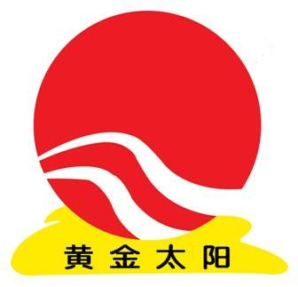 Shandong Golden Solar Technology Development Co., Ltd. logo