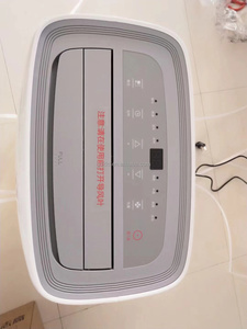 <span class=keywords><strong>Aire</strong></span> <span class=keywords><strong>Acondicionado</strong></span> Portátil Inteligente Yetian de 220V, Deshumidificador de Agua de 50L, Ventilador Refrigerador, Climatizador para Viajes y Hogar, Precio de Mayoreo - Product Image 4