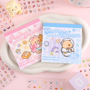Little Diary Series 2,0 Mini libro de pegatinas 3D Pet y Scrapbook Washi Stickers para Scrapbooking y regalos promocionales - Product Image 4