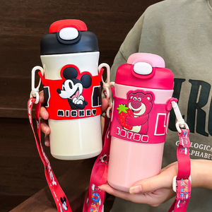 ขวดน้ำเก็บอุณหภูมิสำหรับเด็ก Lotso Buzz พร้อมหลอดดูด 500 มล. สำหรับใช้ในโรงเรียน ฤดูร้อน 2024 ของขวัญต้อนรับเปิดเทอม - Product Image 5
