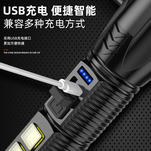 Martillo de Emergencia con Linterna LED y Banco de Energía Portátil para Escape de Automóviles y Uso en Exteriores - Product Image 2