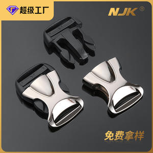 Hebilla de Liberación Lateral de Aleación de Zinc Plateada, Accesorio para Bolsos, Anillo en D Ajustable para Mochilas y Bolsas Escolares - Product Image 5