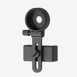 Soporte universal para teléfono con clip para telescopios, microscopios astronómicos y teléfonos, accesorio de montaje para telescopios - Product Image 1