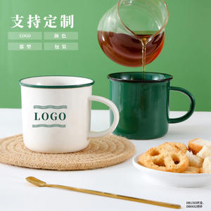 Tasse en céramique Tao Zhizhi avec poignée, résistante à la chaleur, pour le petit-déjeuner et les cadeaux - Product Image 2