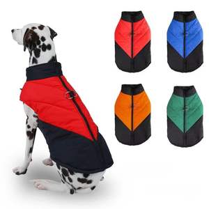 Chaqueta de algodón acolchada cálida para clima frío, ropa para mascotas, ropa para perros, ropa para mascotas, tallas lavables S 5XL para invierno, verano y primavera - Product Image 2