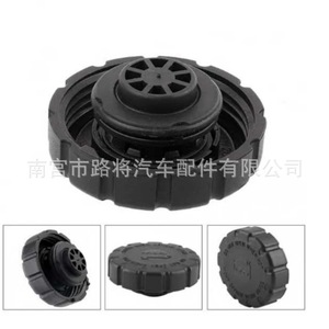 Bouchon de réservoir d'expansion Mercedes Benz A2105010615 en nylon pour liquide de refroidissement du radiateur C300 E400 GLK ML - Product Image 5