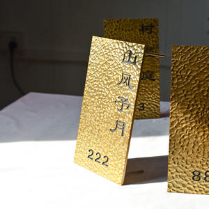 Letrero de puerta, diseño de textura empotrada, letrero publicitario de letrero de metal dorado, personalización de letrero de empresa - Product Image 6