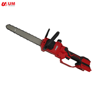 Tronçonneuse sans fil UM 12 pouces, sans balais, 21V, 3Ah, à batterie, avec lubrification automatique, qualité industrielle/bricolage, capacité de coupe 250 mm pour le sciage