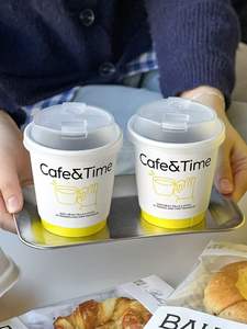 Vasos de Papel para Té Negros Personalizados de 8oz y 12oz de JN Shopping, Vasos de Papel Desechables de Doble Pared con Tapas para Bebidas Calientes - Product Image 5