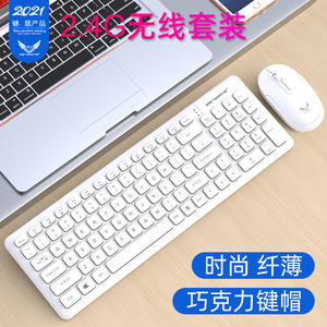 Zerocats – ensemble clavier et souris sans fil, optique blanc 2.4 ghz, pour ordinateur de bureau, ordinateur portable, bureau, usage domestique - Product Image 6
