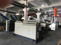 Erema plastique modifié