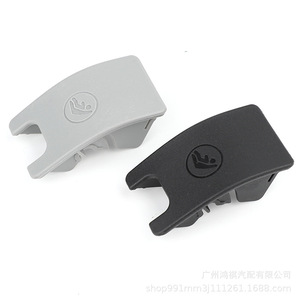Cubierta ISOFIX para Audi A4L A6L 8T0887187, Cubierta de Fijación para Asiento Trasero Infantil, Material ABS Gris - Product Image 5