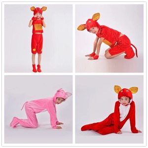 34 diseños Cosplay Rana mono pollo Animal rendimiento disfraz guardería escenario mono - Product Image 6