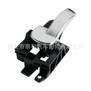 มือจับประตู Qashqai 80671-JD000 โครเมียม ABS ด้านขวา ดีไซน์ทันสมัย - Product Image 3