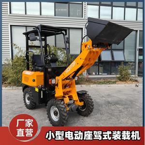 Exporté vers l'Afrique, nouvelle petite voiture à roues pour l'agriculture domestique et l'industrie - Product Image 4