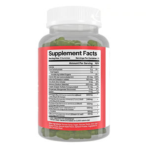 Gummies d'Ashwagandha à Prix de Gros pour le Soutien de la Thyroïde, Métabolisme Sain, Zinc, Sélénium et Vitamines pour Tous (Ne convient pas aux nouveau-nés) - Product Image 2