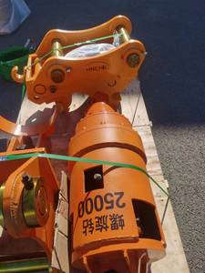 מקדחה 8000NM EArthur עבור מחפר - Product Image 5