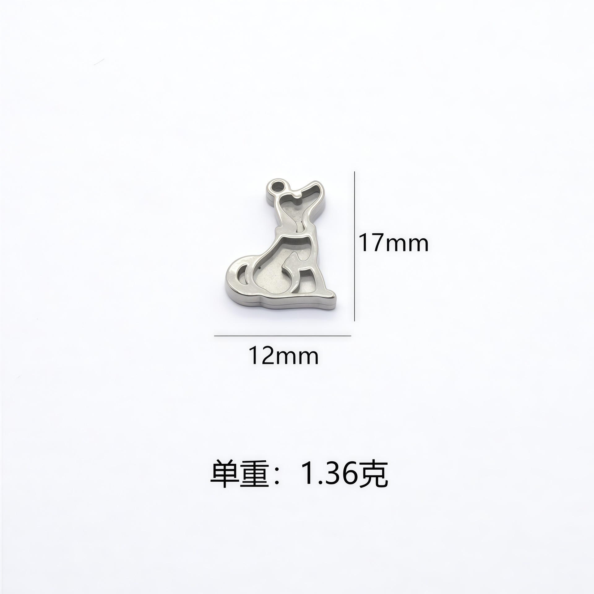 Puppy No. 3 [Two-in-One]