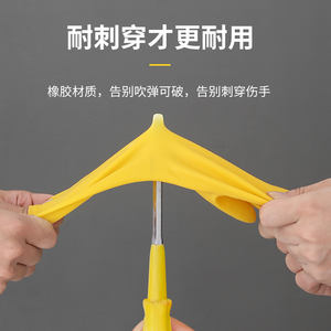 Gants en caoutchouc épais Helper A4, 32 cm, imperméables, pour la vaisselle en cuisine - Product Image 4