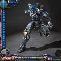 YOLOPARK para 7AMK PRO Phantom montaje premontado plástico móvil nuevo modelo de Robot juguete escala 1:18 FUNCIÓN DE soplador de aire