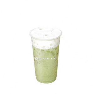 Gobelets en plastique PET transparent jetables personnalisés avec logo, sans BPA, 30 oz et 32 oz, pour boissons froides, café, vodka, thé au lait et jus - Product Image 4