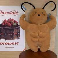 Peluche Mignonne de Petite Cafard Musclée, Design Musculaire Abdominal, Créative et Amusante, pour Garçon, en Coton PP Doux, Cadeau Spécial