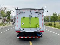 Camion balayeuse multifonctionnel intégré pour le lavage et le balayage – Véhicule de nettoyage routier haute performance