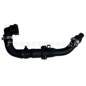 Manguera de refrigerante Land Rover LR123725 para Range Rover Sport 5, pieza de repuesto para la culata del motor - Product Image 1