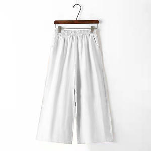 <span class=keywords><strong>Pantalon</strong></span> décontracté en coton pour femmes, coupe ample, couleur unie, <span class=keywords><strong>taille</strong></span> élastique plate et poches, pour les seniors et les mamans - Product Image 2